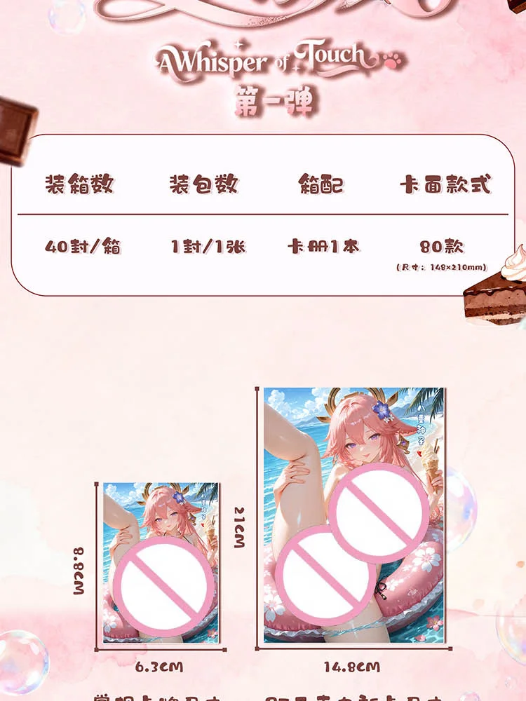 2025 mais novo um sussurro de toque todos os placas arcílicas a5 senpai anime menina festa booster caixa doujin brinquedo hobby presente