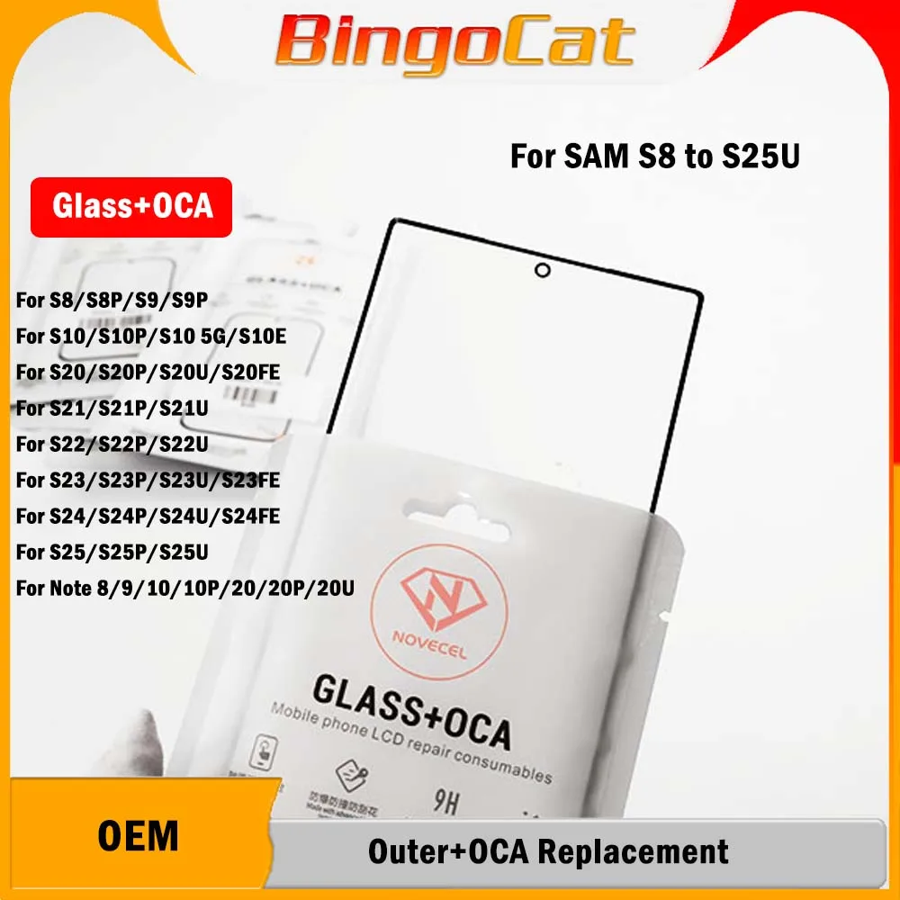

Novecel 5pc S22 S25 S24 Ultra S908 5G LCD Front Glass+ OCA For Samsung S23 S10plus S20 ultra LCD Curved Screen Replacement