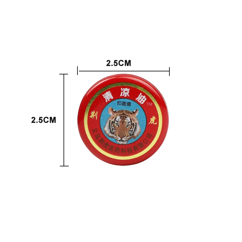 5/10/12/15 pezzi olio di raffreddamento balsamo di tigre Qingliangyou YG-2170