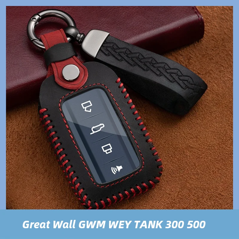 

Leather Smart Car Key Case for Great Wall GWM WEY TANK 300 500 Tank300 Tank500 Remote Keychain Fob Chain Bag Holder Accessories