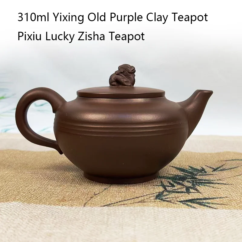 310ml Hand Carved Yixing Zisha Teapot Limited Edition Authentic Old Ore Clay High End Collectible for Business Holiday Exclusive