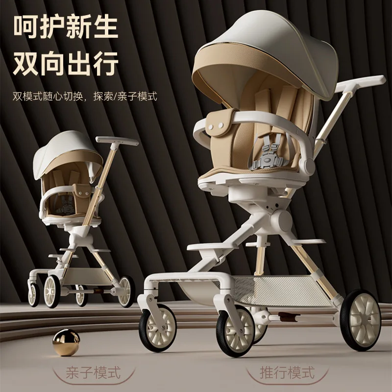 

Baby Walking Tool - A Lightweight Folding Baby Stroller Four Wheels Can Go Out in Both Directions