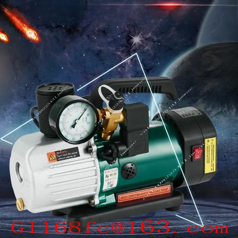 Brushless Refrigerant Lithium Battery Vacuum Pump Air Conditioning Special Cold Air Vacuum Machine Parts