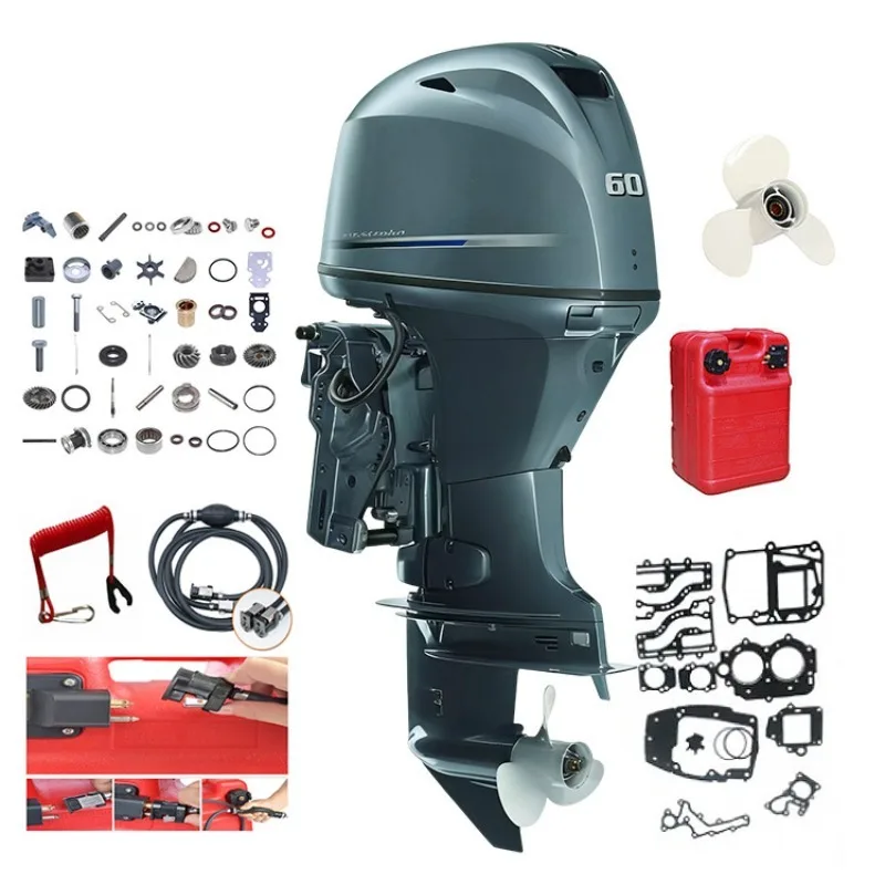 60 horsepower four-stroke outboard EFI four-cylinder electric inclined outboard