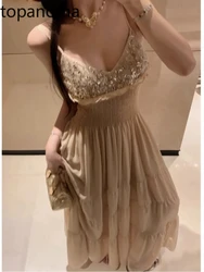 Topanoma Wedding Party Evening Dresses Women Patchwork Backless V Neck Holiday Cocktail Banquet Dress Elegant Female Princess