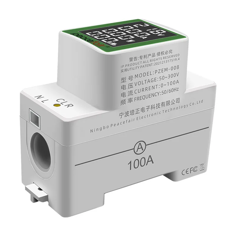 AC50 ~ 300V Din Rail Electricity Digital Power Energy Meter Voltmeter Electric Current Tester 0~ 100A Watt Kwh Watmeter Monitor