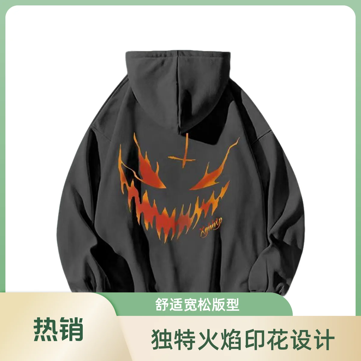 Fall Winter Men Long Sleeve Velvet Lining Hooded Sweatshirts Halloween Pumpkin Devil Print Highstreet Fashion Loose Tops Unisex