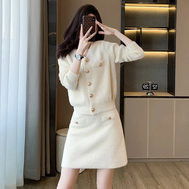 Advanced Sense New Dress Fashion Casual Set Women Show Thin Temperament Small Fragrance Knitted Two Piece Set Skirt