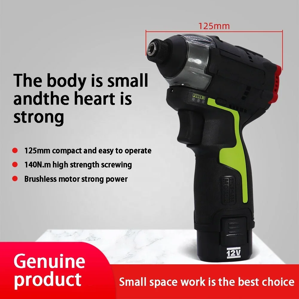 12V Brushless Lithium Electric Impact Driver Small Hand Electric Drill Electric Screwdriver Cordless Screwdriver Power Tool