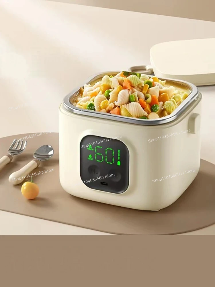 Rechargeable Heating Lunch Box Fast Heat Insulated Portable Food Warmer for Children for Camping Travel Dormitory
