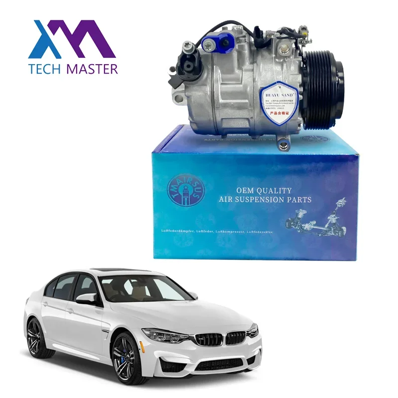 Tech Master Air Compressor Manufacturer   Compressor Air Pump Pressure High Pressure Air Compressor 64529165808 for F18