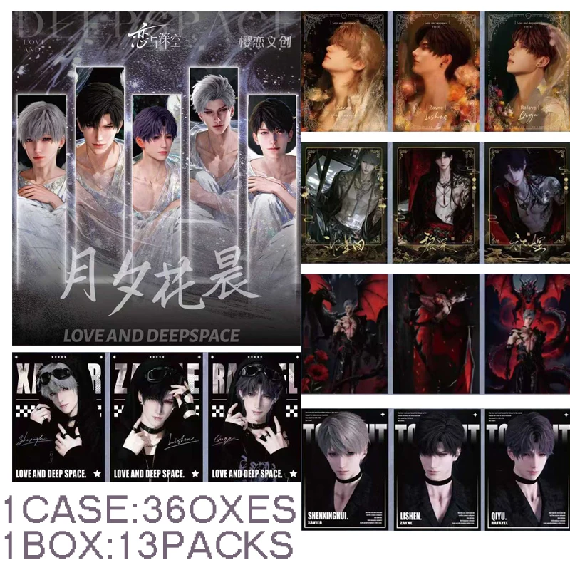 

New Love And Deep Space Yinglian Culture Collection Box Card 63×88mm Male God Zayne Rafayel Sylus Anime Gacha Game Toys Gifts