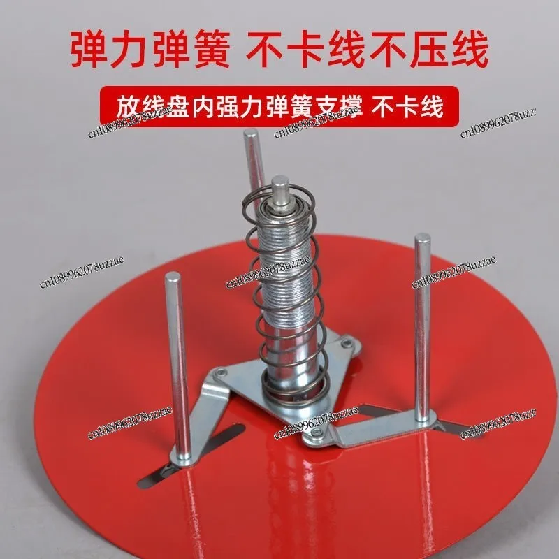 Wire Discharge Frame, Electrician Discharge Device, Electrician Discharge Artifact, Cable Tool