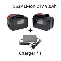 21V 9.0Ah high-power and high current rechargeable lithium battery, charger, suitable for Makita 21V series electric tools