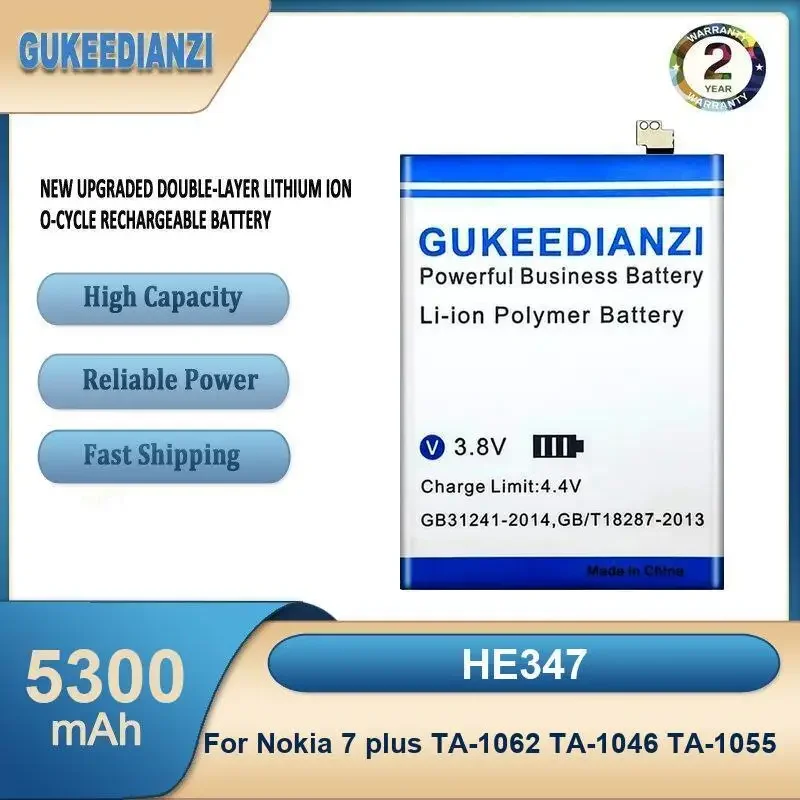 

HE347 5300mAh High Capacity Mobile Phone Battery For Nokia 7 plus TA-1062 TA-1046 TA-1055