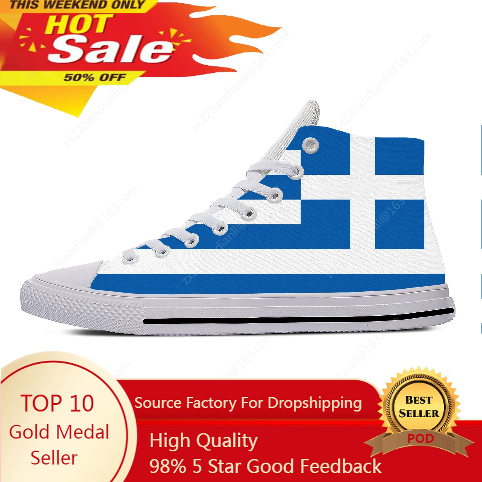 

Greece Flag High Top Sneakers Mens Womens Teenager Casual Shoes Canvas Running Shoes 3D Printed Breathable Lightweight shoe
