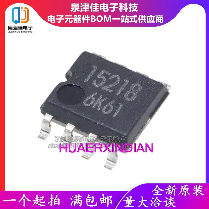 

10 шт. оригинальные 15218 BA15218F-E2 СОП-8