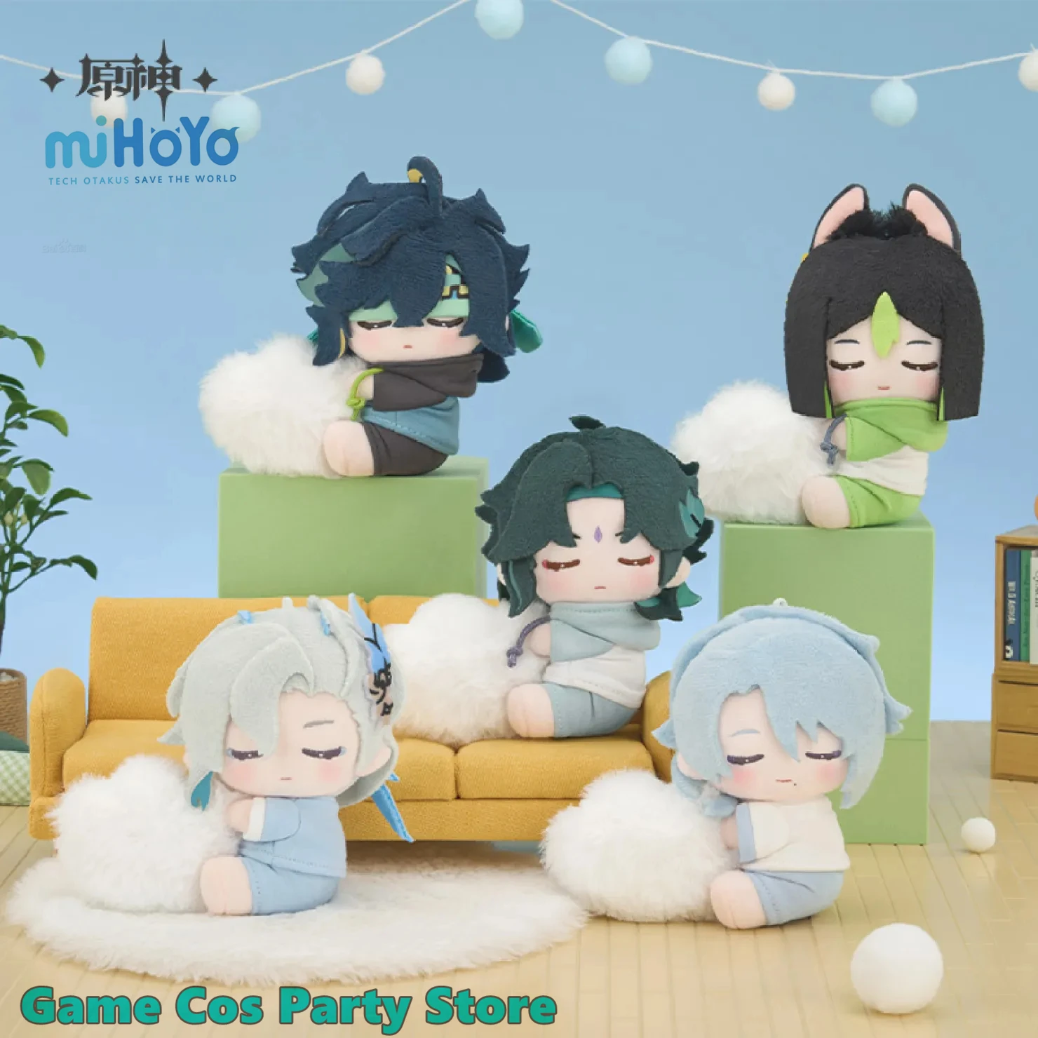 

[Подлинный] Genshin Impact Sweet Dreams Whispering Series Подвеска в виде облаков Аниме Косплей Diy Аксессуары Мультяшный брелок Tignari