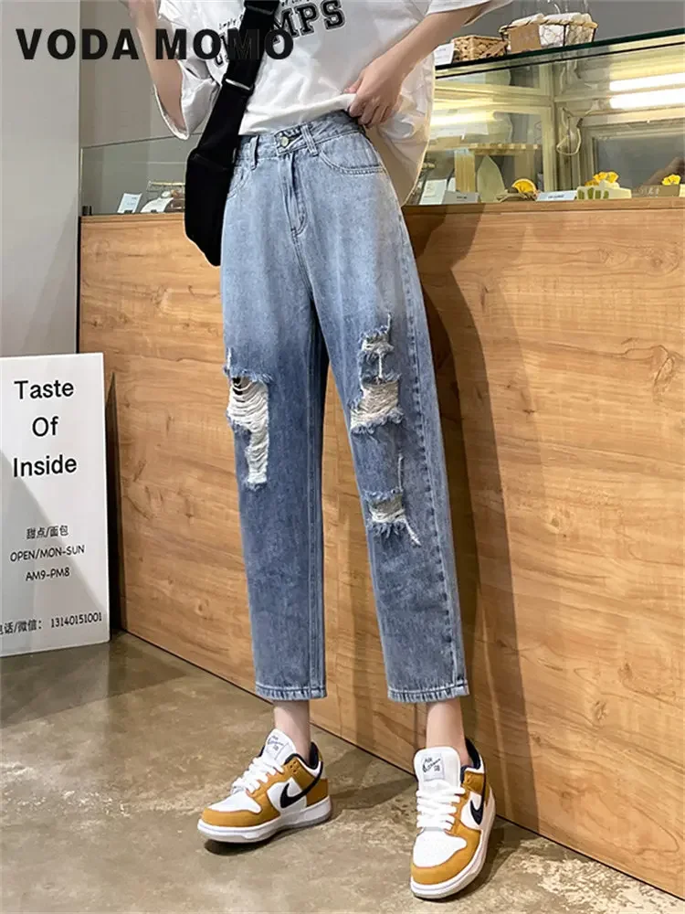2022 Autumn New Korean Fashion Women'S Clothing Casual Ripped Jeans Gradient Color Jeans Loose And Thin Streetwear Haron Pants