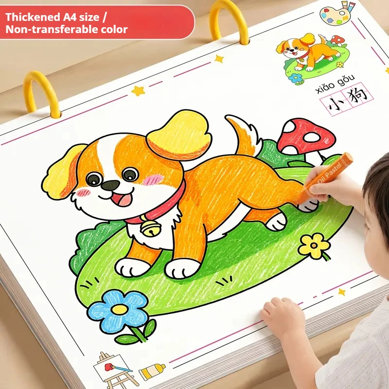48 Pages Coloring Book A4 Graffiti Painting Paper Stationery Cute DIY Coloring Book with Crayons Set For Beginners Training Book