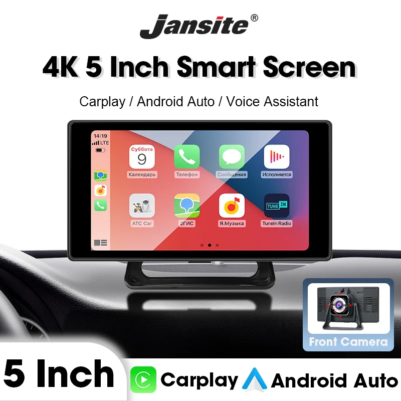 

Jantise 5” Universal Car DVR 4K Carplay Android Auto Rear Camera WIFI Recorder Mirror-link Player Voice Control Bluetooth 5.0