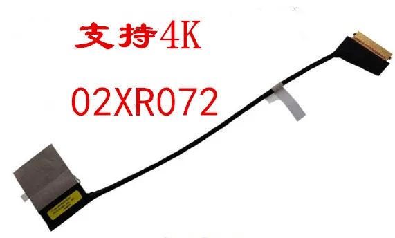 For Lenovo ThinkPad P1, P2, X1 Extreme 2019 Model, 4K Screen Cable Upgrade, Display Cable 02XR072