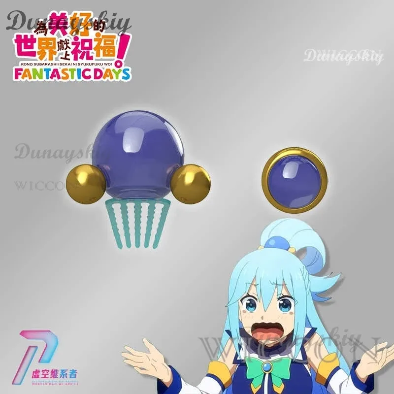 

20151123 Blue Long Wig Anime Konosuba God's Blessing This Wonderful World Synthetic Hair Aqua Cosplay Props