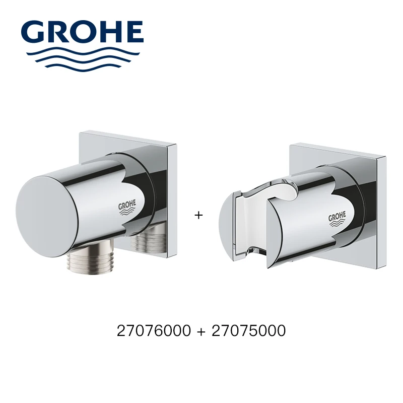 Grohe imported high-quality wall-mounted shower stand Fixed base shower stand 28623000 26102000