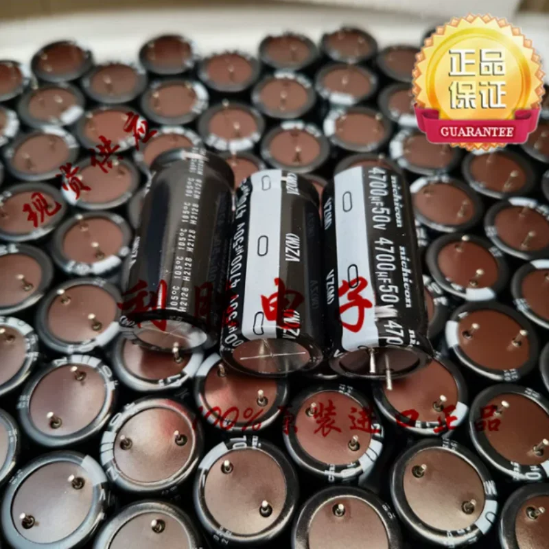 5PCS-30PCS  4700UF 50V Japanese Nichicon electrolytic capacitor 50V4700UF 20 * 40 VZ 105 degree short pin