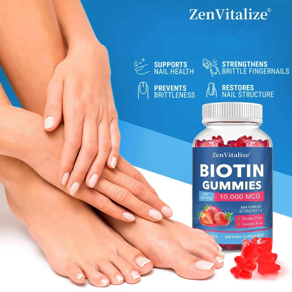 علكات البيوتين 10000mcg - تحسين صحة الشعر والعناية بالأظافر وتفتيح لون البشرة والجهاز العصبي ودعم المناعة