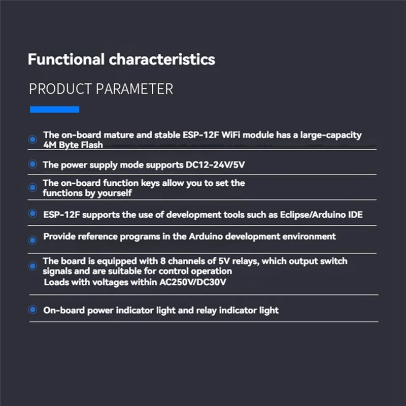 JABS-8-CH Релейный модуль DC12-24/5V Встроенный модуль Wi-Fi ESP-12F для вторичной разработки ESP8266