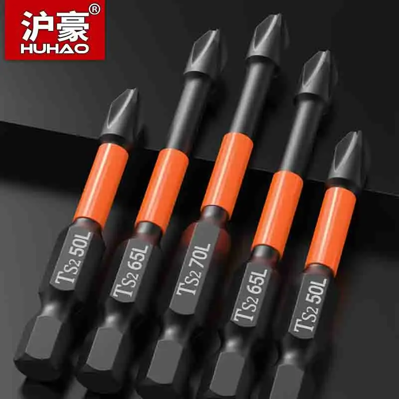 

HUHAO 25-150mm Screwdriver Set PH2 Impact Drill Bit Screw Alloy Steel Non-slip Magnetic Batch Hardness Head Cross Screwdriver