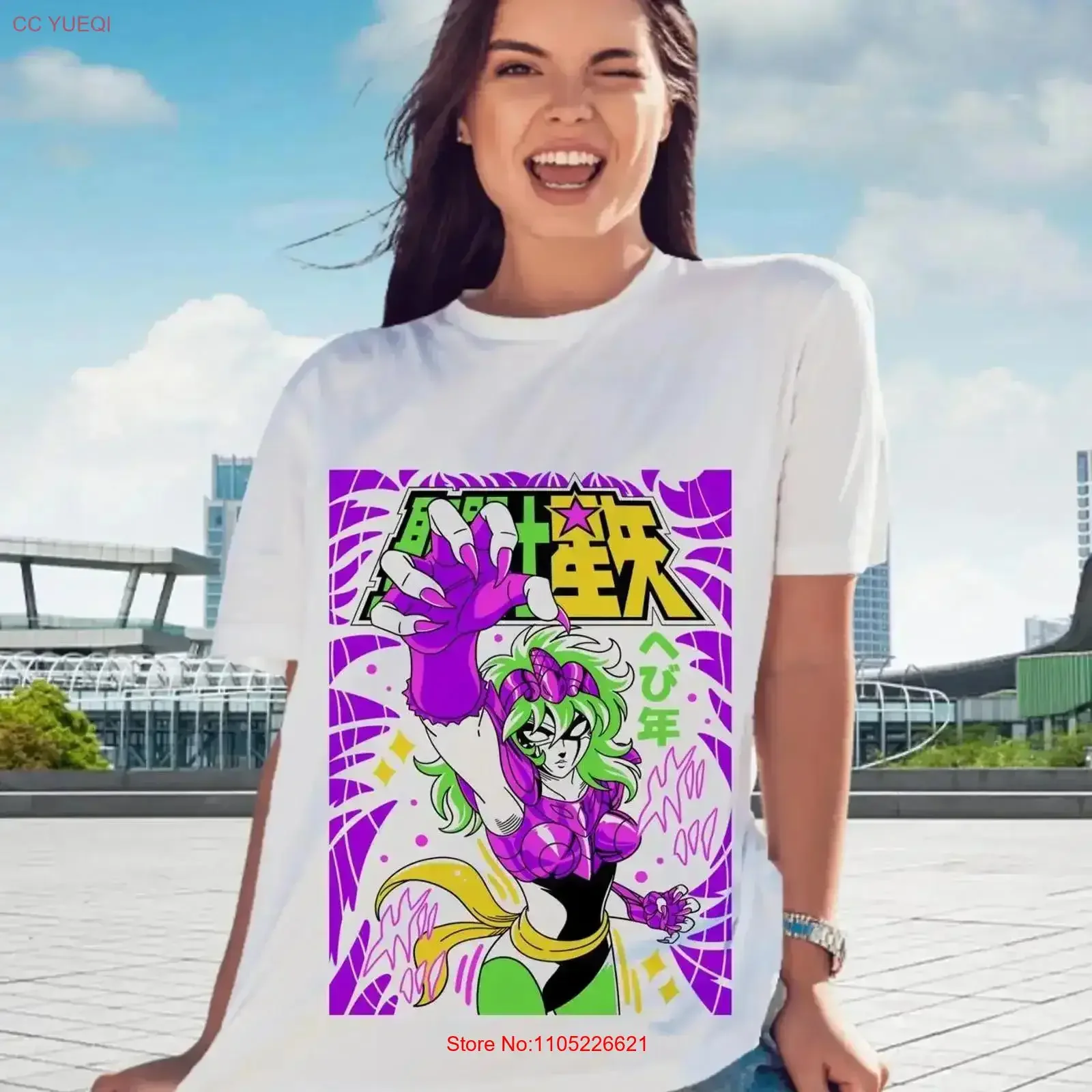 Andromeda Shun T Sh…