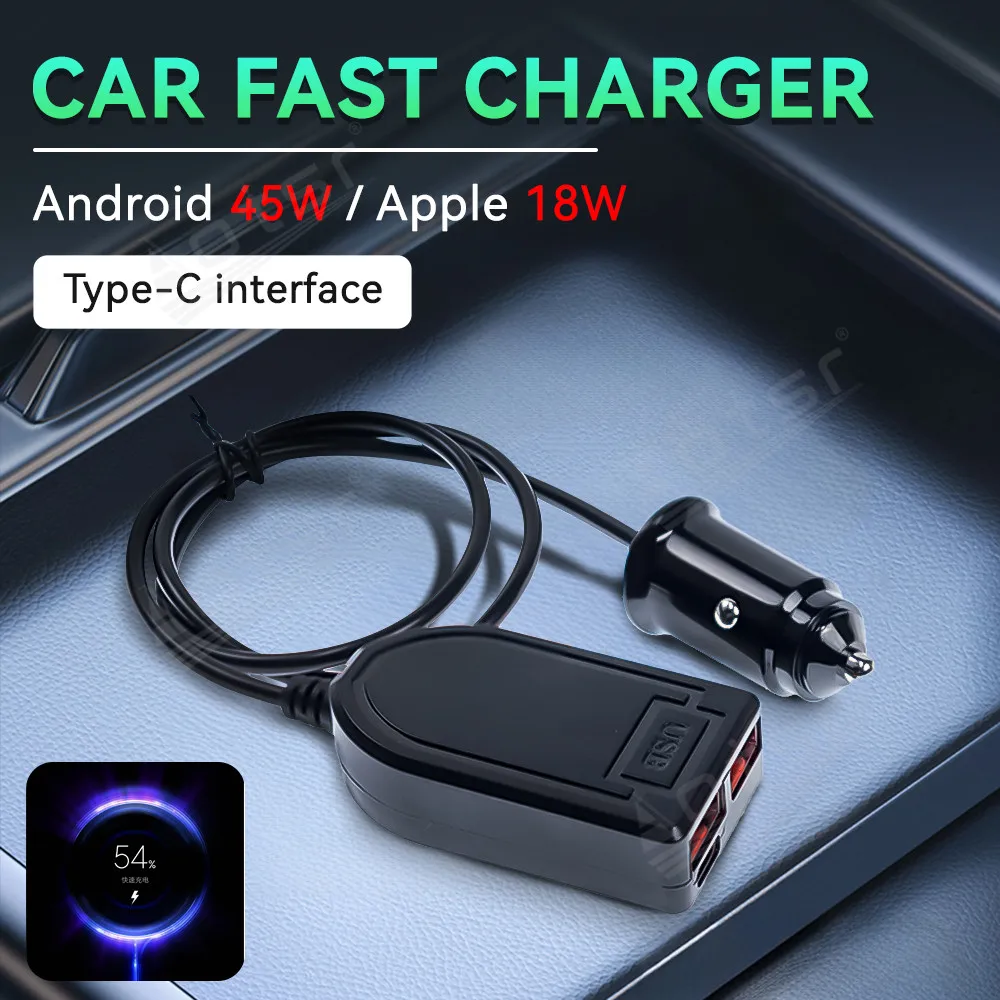 

New Product Universal Fast Interface Charging Port For Automobiles Fast Charging