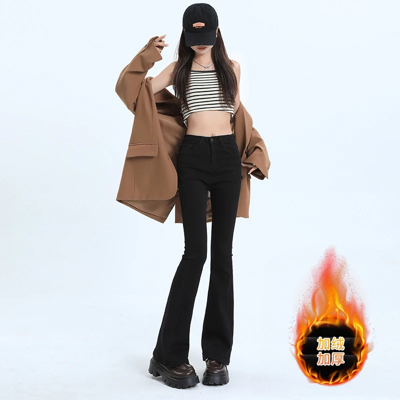 

Trendy women's floor-length versatile bell-bottom casual pants【Super cost-effective bestseller】