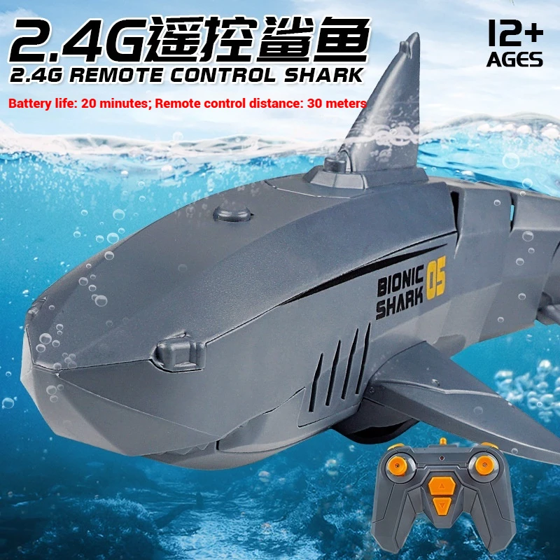 

Summer New 2.4g Remote Control Electric Shark Rechargeable Simulation Animal Model Summer Water Children'S Toy Birthday Gift