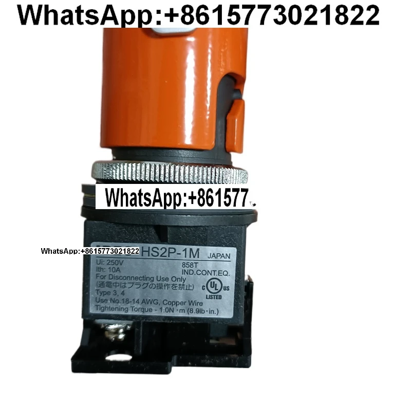 Supply HS2P-1M Safe…