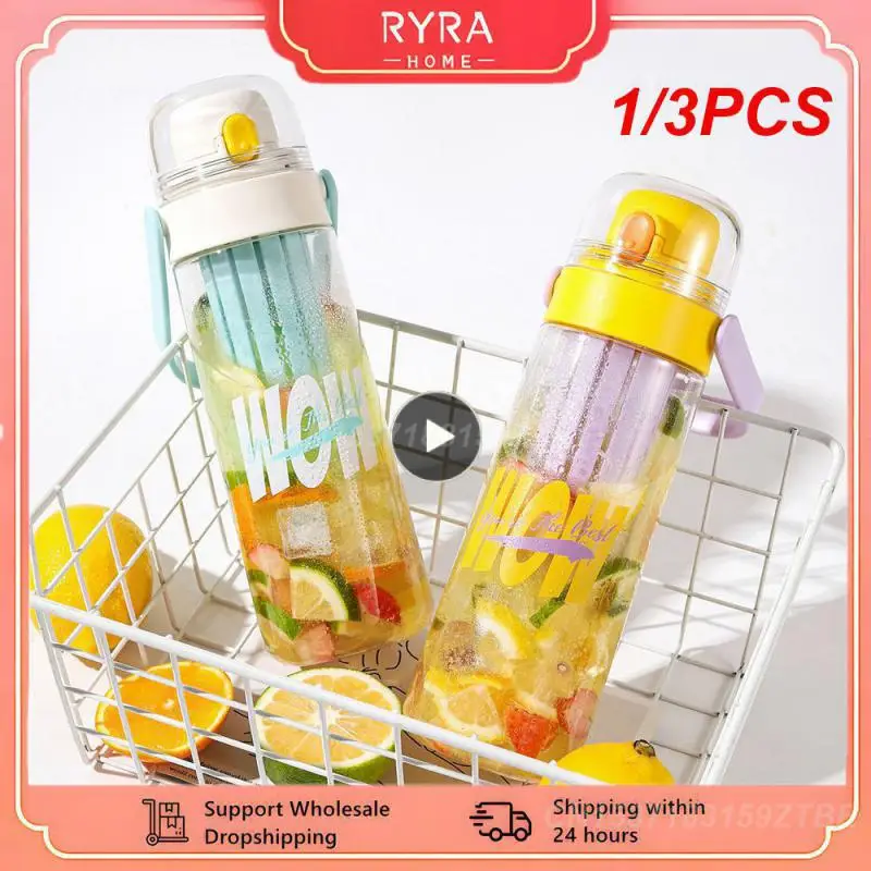 우아한 보안 동반 컵, 내구성 물컵, 플랫 컵, 여름 더블 마시는 컵, 1 개, 3 개