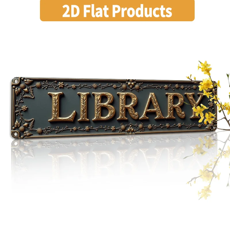2D Flat, 1pc Vintage Library Metal Wall Decor - 3D Embossed Bookshelf Sign with Elegant Golden Lettering - Heavy-Duty Iron Const