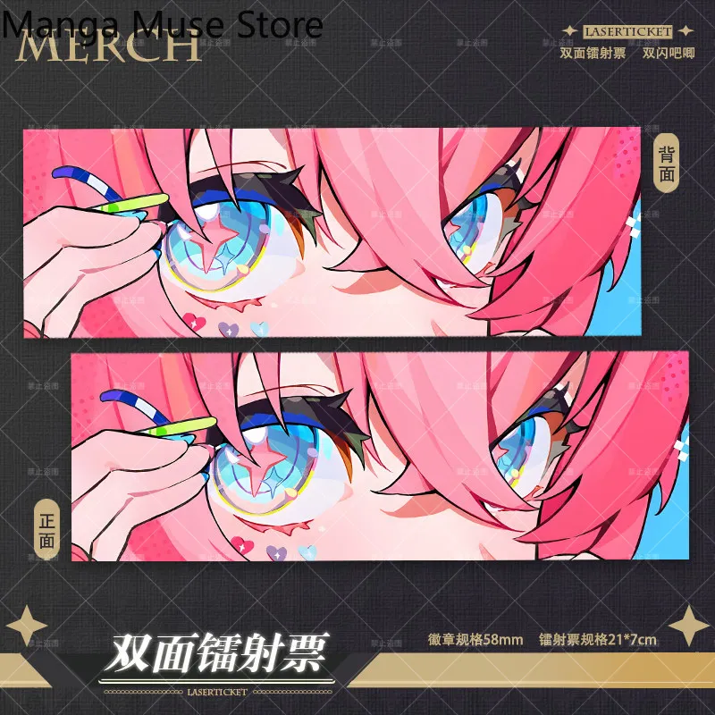 

Anime Zenless Zone Zero Sunna Aria Nangong Yu Laser Ticket Fanmade Doujin Goods Itabag Materials Room Gift Cosplay