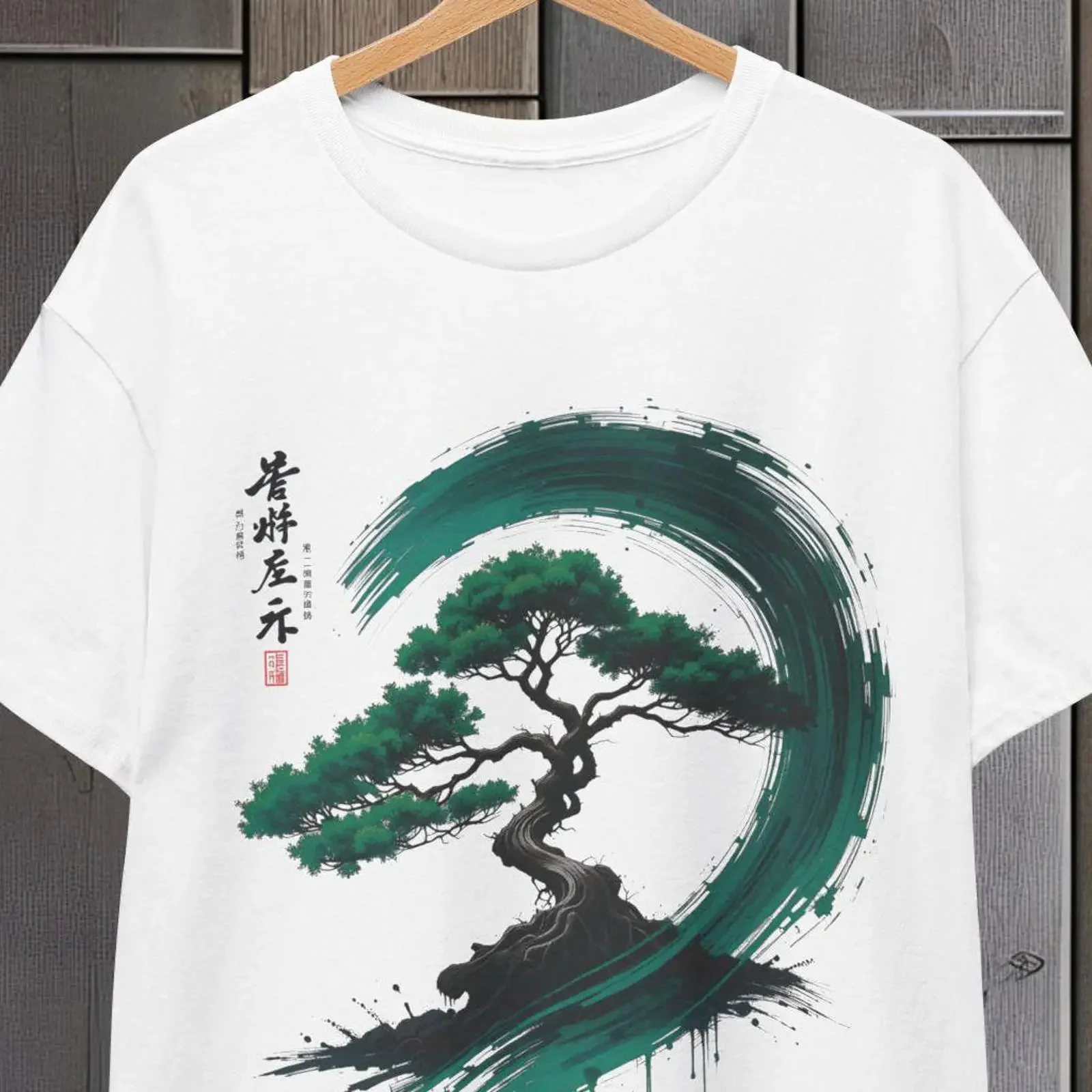 Japanese Bonsai Art T shirt Ink Wash Pine Zen Meditation Nature Gardening for Casual Asian Plant Top vintage Washed homme