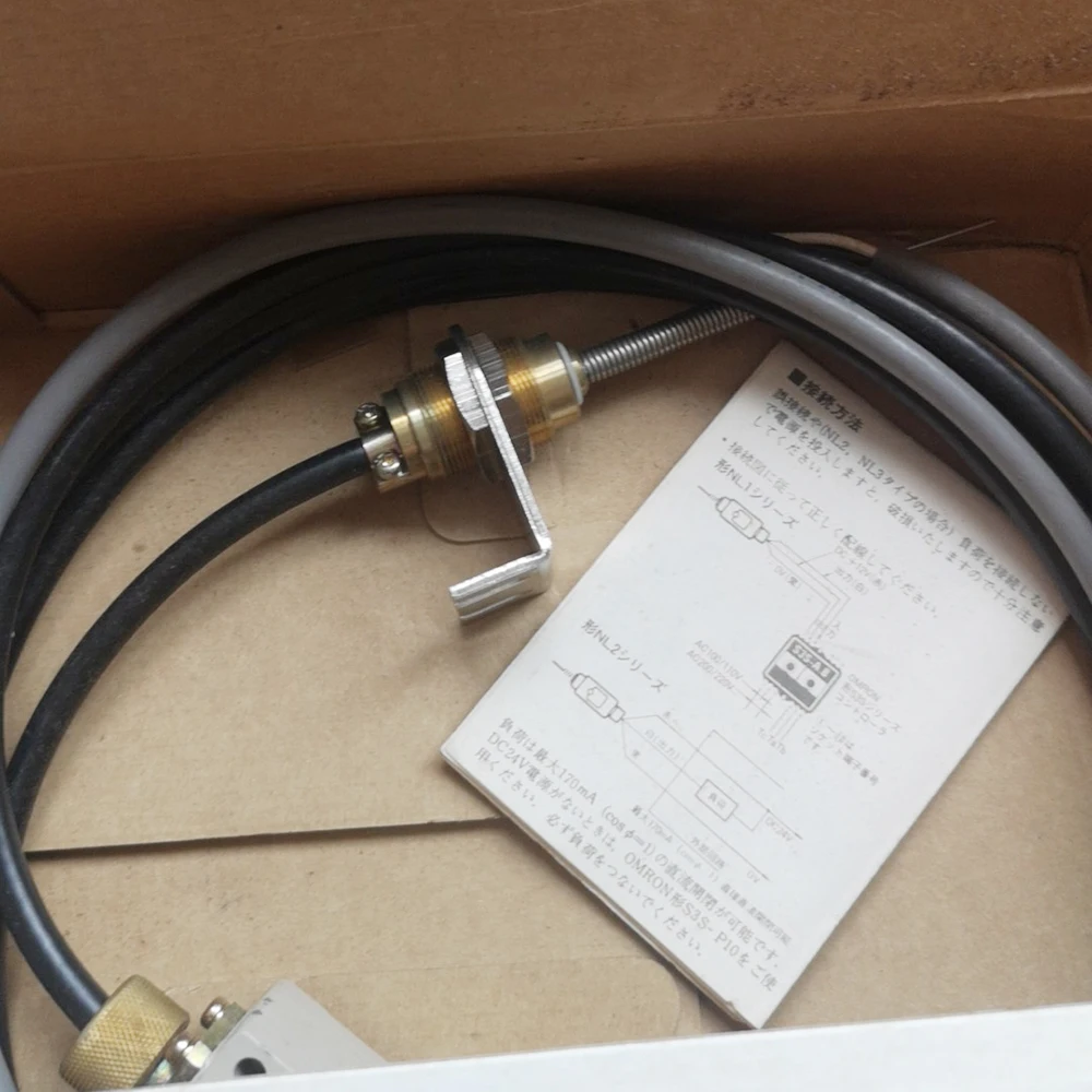 New NL2-SC Limit Switch High Quality Fast Ship