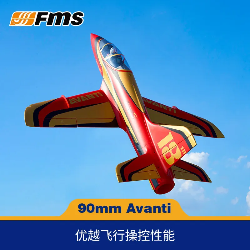 FMS In Stock Rc Airplane 90Mm Ducted Fan Avanti 18Th Anniversary Special Edition Electric Fixed Wing Fighter