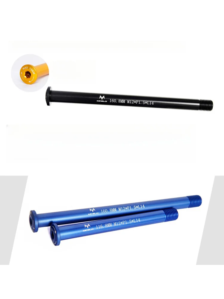 AliExpress NONE For Giant Road Bike Thru AxlePP TCR Liyifuliv DEFYBicycleGIANT PCRThru-axle Rod，For bicycle parts and components