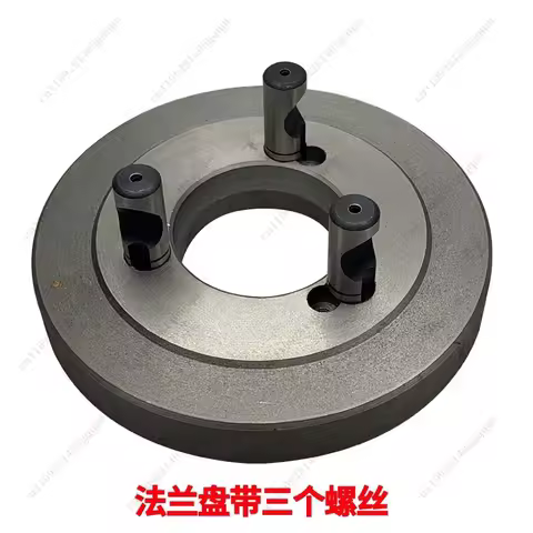 Lathe spindle flange three-jaw chuck connection transition plate 160/D4 200/D4 160D5 200D5