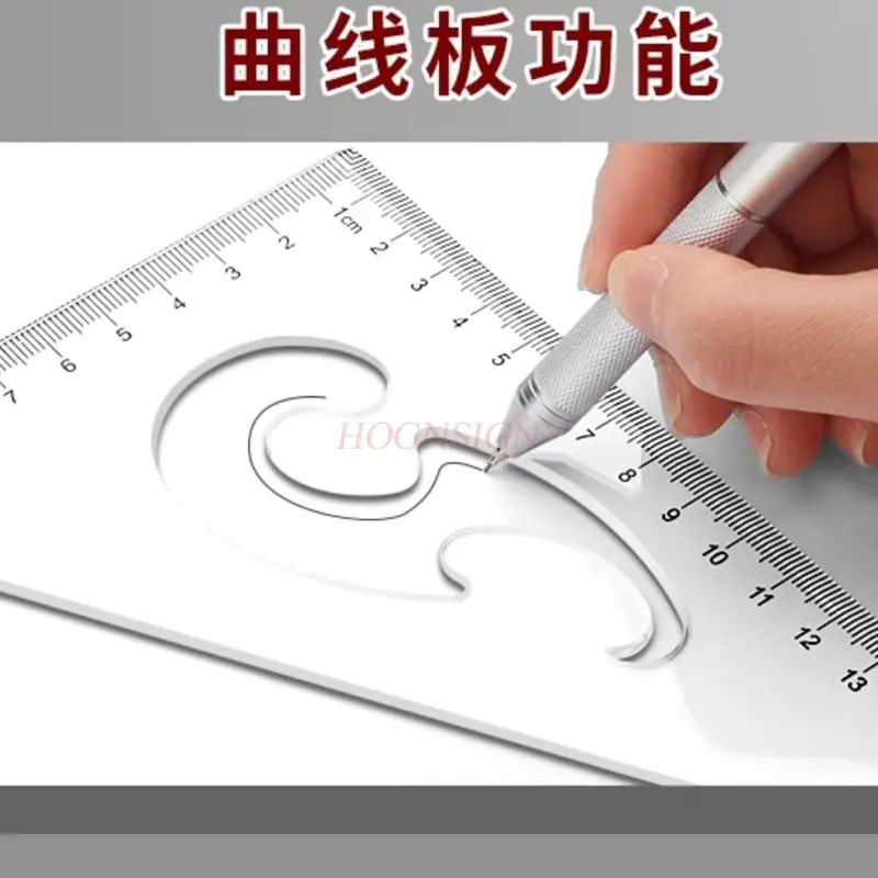 2pcs Thickened high-precision triangle ruler set drawing ruler multifunctional interior design triangle board with cloud ruler