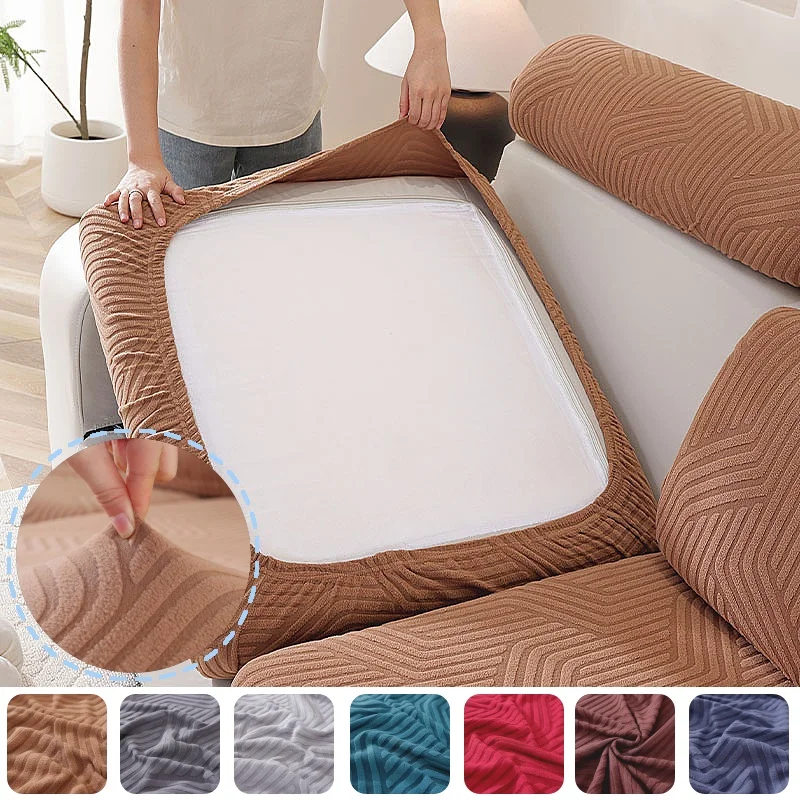 

Jacquard Sofa Cushion Cover Removable Machine Washable Furniture Protector Spandex Stretchable Living Room Home Décor