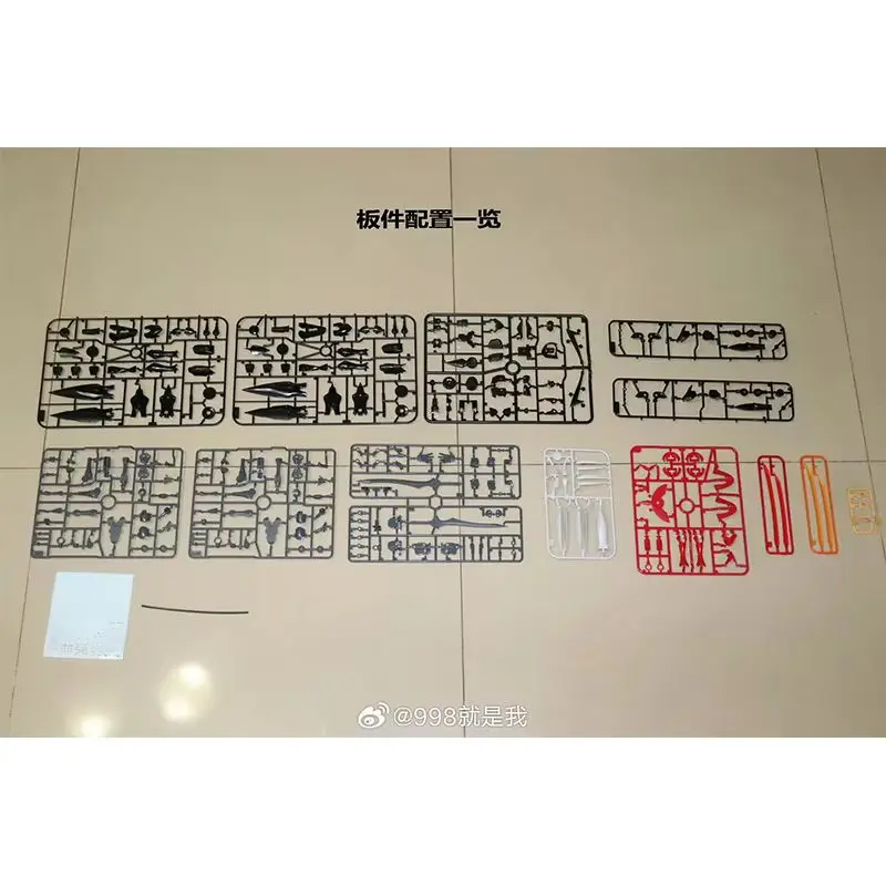 Abs estúdio susowo mg 1/100 GNX-Y901TW masurao montagem modelo kit plástico robô figura de ação ornamento presentes para colecionadores