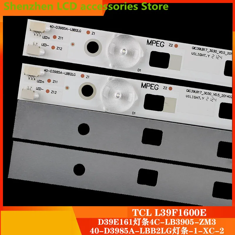 สำหรับ TCL L39F1600E D39E161 Light Bar 40-D3985A-LBB2LG 4C-LB3905-ZM3 5LED 41.5ซม.100% ใหม่