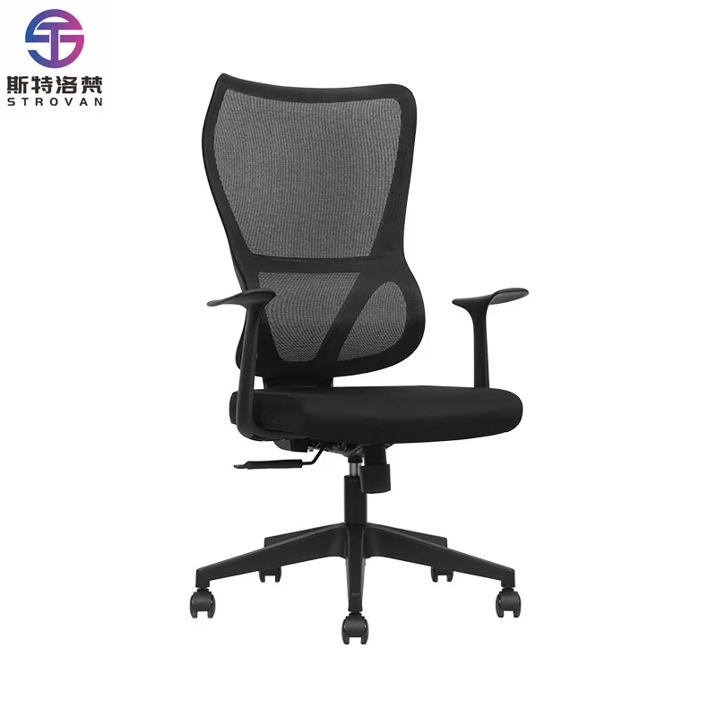 

Modern Designer Luxury Ergonomic Manager Computer Chair High End Multifunction Black Mesh Ceo Boss Chairs